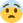 fearful face :fearful_face: